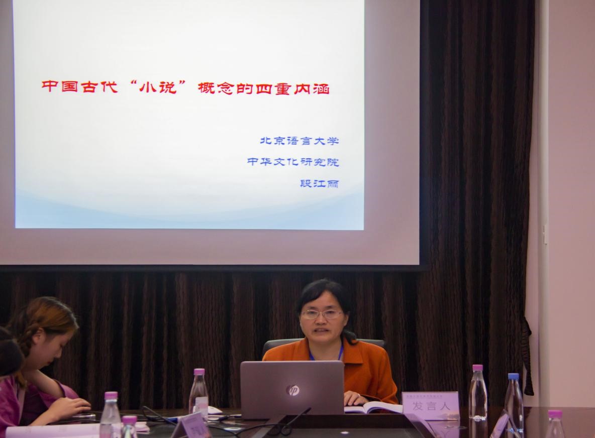 学术盛宴首届全国叙事学高端论坛在厦门大学嘉庚学院成功举办